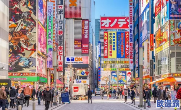 日本亚洲欧美国产日韩ay高清:最新动态与发展趋势分析,探讨其在全球市场中的影响力及未来前景 日本亚洲欧美国产日韩ay高清:最新动态与发展趋势分析,探讨其在全球市场中的影响力及未来前景