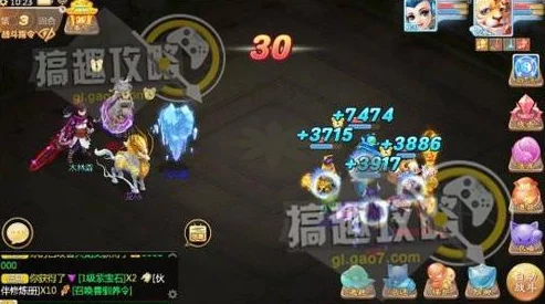 大话西游手游男魔角色鲲鹏套装实战效果与实用性深度分析