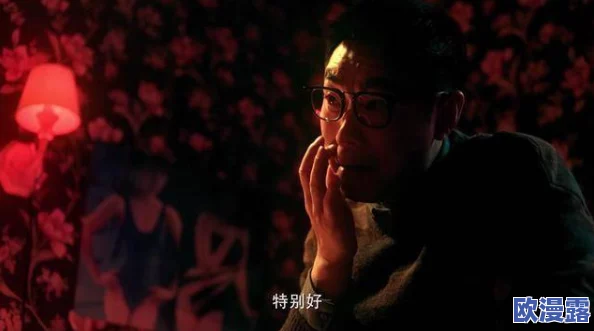 探索黄色大片久久的魅力:如何在视觉艺术中找到激情与创意的完美结合 探索黄色大片久久的魅力:如何在视觉艺术中找到激情与创意的完美结合