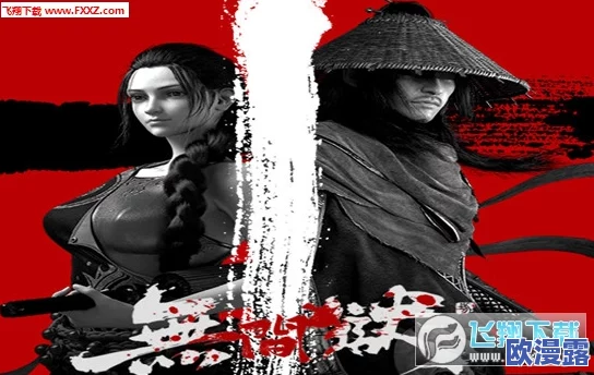 无间狱新手全面指南：入门操作技巧与高效打法详解