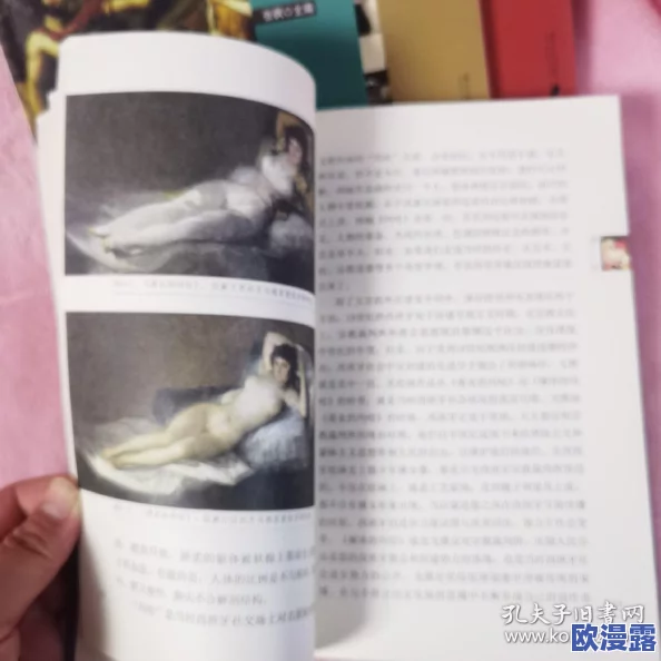 探索法国性经典：揭示xxxxhd背后的文化与艺术魅力