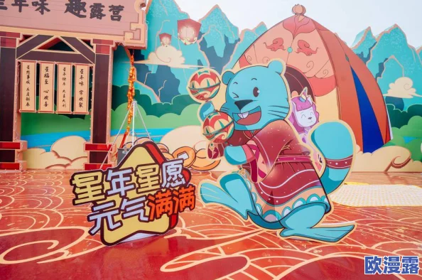 探索娇小6到12岁儿童的独特魅力与成长故事:小珍的奇幻冒险之旅 探索娇小6到12岁儿童的独特魅力与成长故事:小珍的奇幻冒险之旅