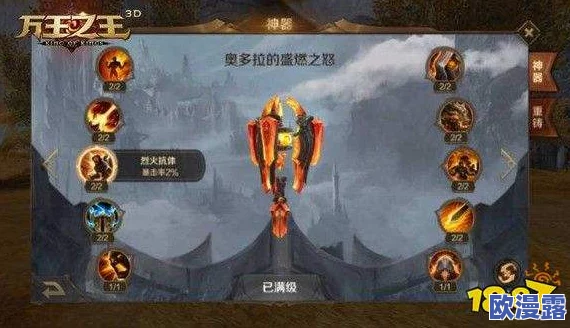 三国大亨于吉角色深度解析:装备解锁全攻略及必备装备推荐 三国大亨于吉角色深度解析:装备解锁全攻略及必备装备推荐
