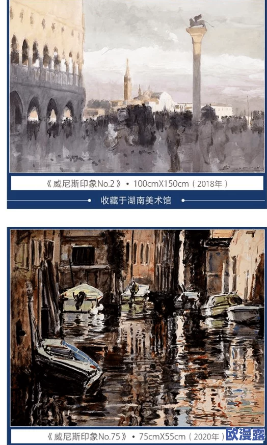 探索欧美国产合集在线视频的魅力:多元文化交融下的视听盛宴与独特体验 探索欧美国产合集在线视频的魅力:多元文化交融下的视听盛宴与独特体验