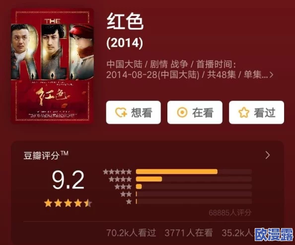 畅享无阻：免费观看高质量成人毛片的最佳在线播放平台推荐