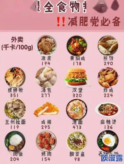 畅享无阻:免费观看高质量成人毛片的最佳在线播放平台推荐 畅享无阻:免费观看高质量成人毛片的最佳在线播放平台推荐