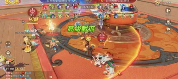 梦幻西游手游魔王寨技能全面解析：最新改动与高效攻略指南