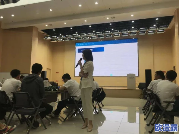 日本夏冰寒说:日本久久久久一级毛片:最新动态与行业发展趋势分析,探讨其在国内外市场的影响力及未来前景 日本夏冰寒说:日本久久久久一级毛片:最新动态与行业发展趋势分析,探讨其在国内外市场的影响力及未来前景