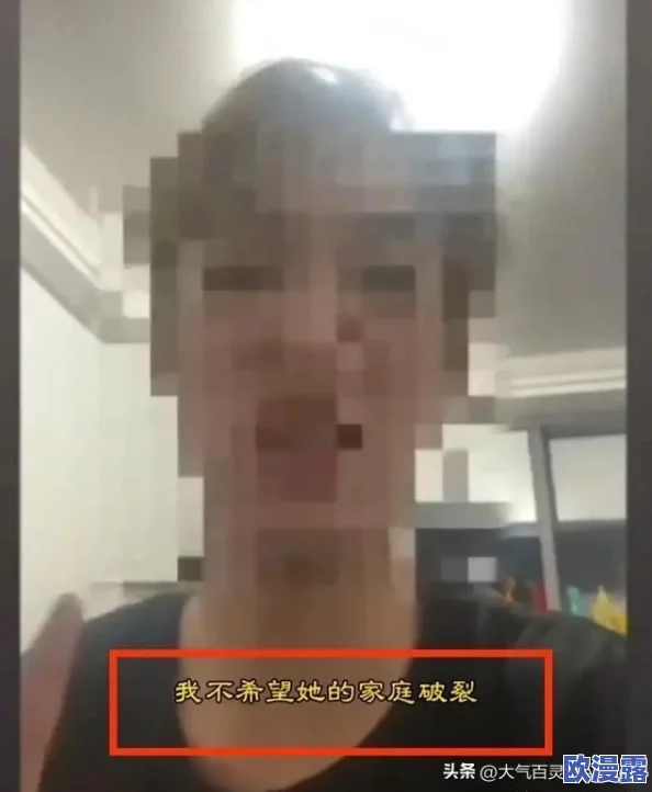 揭秘:扒美女隐私的部位视频,探索那些不为人知的美丽秘密与背后的故事 揭秘:扒美女隐私的部位视频,探索那些不为人知的美丽秘密与背后的故事