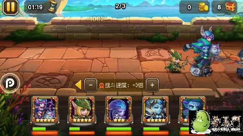 刀塔传奇女武神难度8三星通关阵容推荐及策略解析 刀塔传奇女武神难度8三星通关阵容推荐及策略解析
