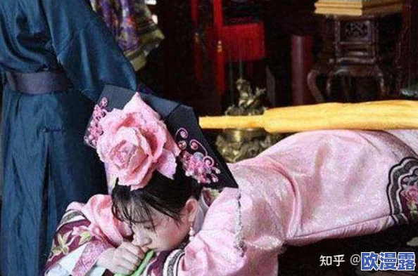 王妃被当众羞辱,遭人扒开屁股抽打的惊人内幕揭秘 王妃被当众羞辱,遭人扒开屁股抽打的惊人内幕揭秘
