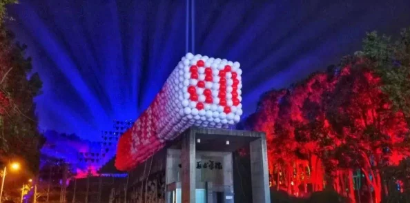探索韩国一区二区视频的魅力:从文化碰撞到视觉盛宴,带你领略不一样的视听体验 探索韩国一区二区视频的魅力:从文化碰撞到视觉盛宴,带你领略不一样的视听体验