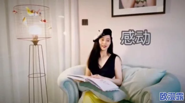 18分钟处破女的痛苦体验:揭示初次亲密接触中的生理与心理挑战 18分钟处破女的痛苦体验:揭示初次亲密接触中的生理与心理挑战