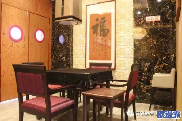 探索男女之间的激情碰撞:无障碍进出动态图带来的视觉盛宴与情感共鸣 探索男女之间的激情碰撞:无障碍进出动态图带来的视觉盛宴与情感共鸣
