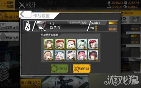 少女前线新版本全面更新内容详细一览及亮点解析