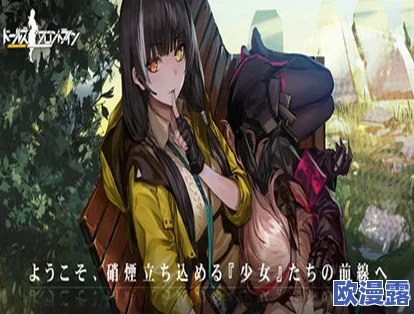 少女前线新版本全面更新内容详细一览及亮点解析 少女前线新版本全面更新内容详细一览及亮点解析