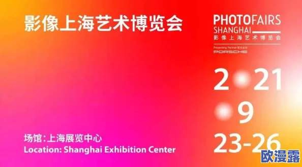 探索国产精品久久久久这里只有精品的魅力：让我们一起揭开高品质内容背后的秘密与精彩！