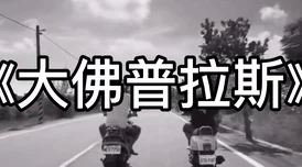 探索禁忌边界:那些让人心跳加速的很黄很变态很重口小说背后的心理暗示与社会反思 探索禁忌边界:那些让人心跳加速的很黄很变态很重口小说背后的心理暗示与社会反思