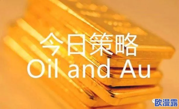 日日操日日碰：探索生活中的每一天如何在细微之处激发无限创意与激情的奇妙旅程