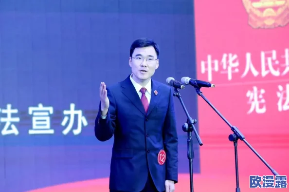 日本夏冰寒说:大尺度未删减的r级啪啪:最新动态揭示了该内容在社交媒体上的热度持续上升,引发广泛讨论与关注 日本夏冰寒说:大尺度未删减的r级啪啪:最新动态揭示了该内容在社交媒体上的热度持续上升,引发广泛讨论与关注