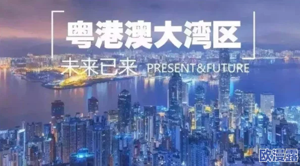 探索国产福利一区二区三区在线观看的魅力:畅享多元化内容与独特视角的全新体验 探索国产福利一区二区三区在线观看的魅力:畅享多元化内容与独特视角的全新体验