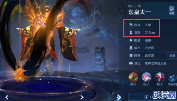 王者荣耀金身高光时刻！掌握这些技巧，让你的金身用法最秀操作推荐
