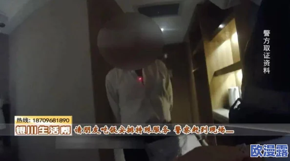 探索男人边吃奶边做视频免费网站的独特魅力，揭示其中隐藏的趣味与新鲜体验