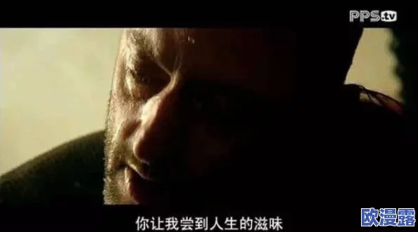 探索男人边吃奶边做视频免费网站的独特魅力,揭示其中隐藏的趣味与新鲜体验 探索男人边吃奶边做视频免费网站的独特魅力,揭示其中隐藏的趣味与新鲜体验