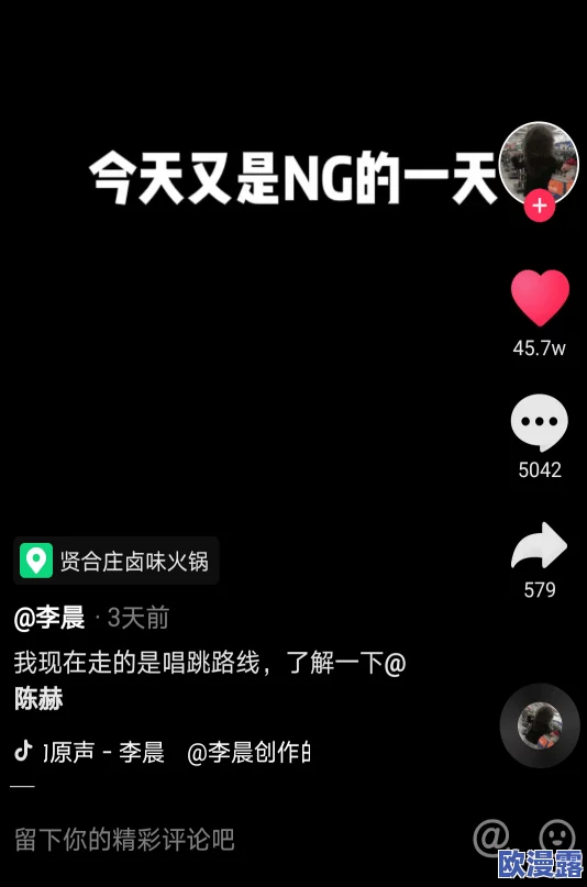探索91视频爱爱的多元世界：从情感交流到亲密互动，揭示现代人际关系的新趋势与挑战