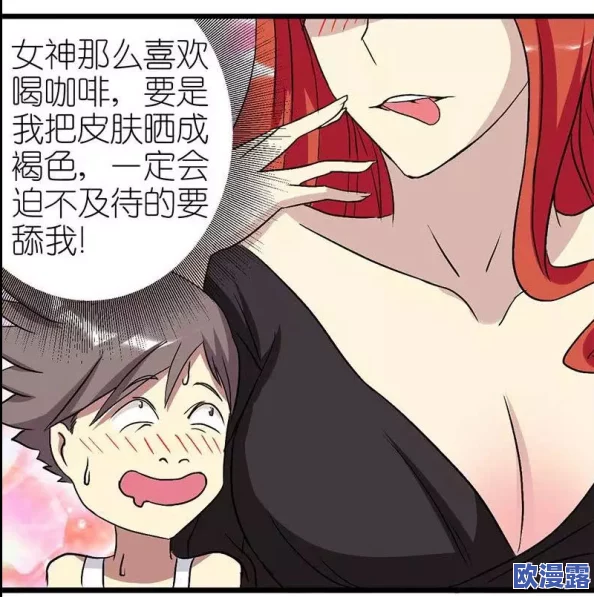 女女百合高h污黄文：最新动态揭示了这一题材在网络文学中的发展趋势与受众反响，吸引了越来越多的读者关注