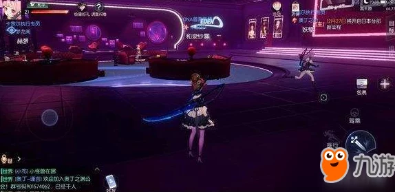 龙族幻想游戏指南:寻找温暖的菜谱商人具体位置详解 龙族幻想游戏指南:寻找温暖的菜谱商人具体位置详解