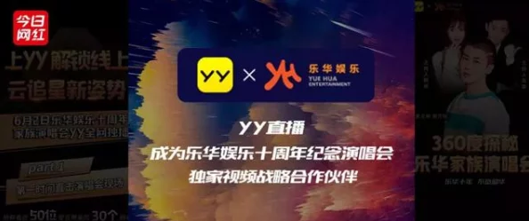 探索国产AA视频的魅力：如何在多元文化中找到属于自己的视听体验与情感共鸣