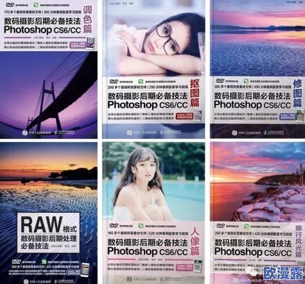 探索国产AA视频的魅力：如何在多元文化中找到属于自己的视听体验与情感共鸣