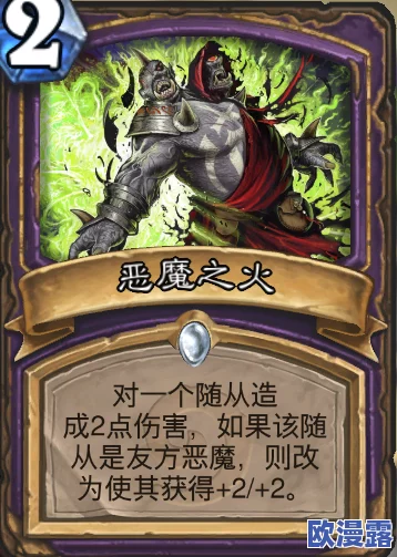 三国杀传奇卡榜深度攻略:揭秘银榜登顶第一的高效技巧分享 三国杀传奇卡榜深度攻略:揭秘银榜登顶第一的高效技巧分享