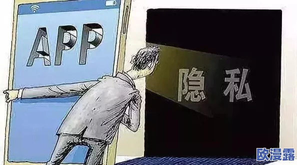 美女露全胸app免费：最新动态显示该应用在用户中引发热议，许多人对其内容和隐私政策表示关注