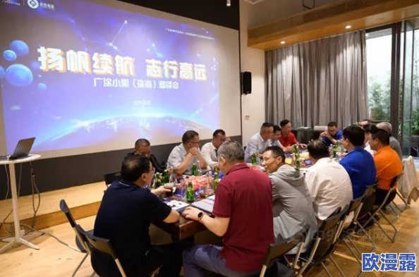 对白：最新动态揭示了这一话题的深层次影响与未来发展趋势，引发广泛关注与讨论