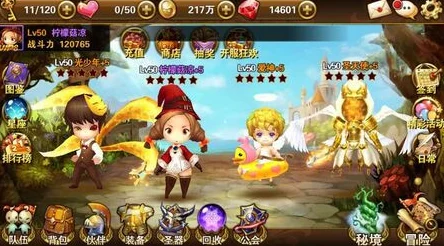 全面解析：有杀气童话伙伴觉醒星魂的多元获取途径与攻略