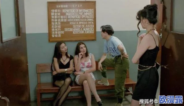 2499伦三级理电影电影网惊现神秘失踪事件，数名观众在观看后离奇消失，引发社会广泛关注！