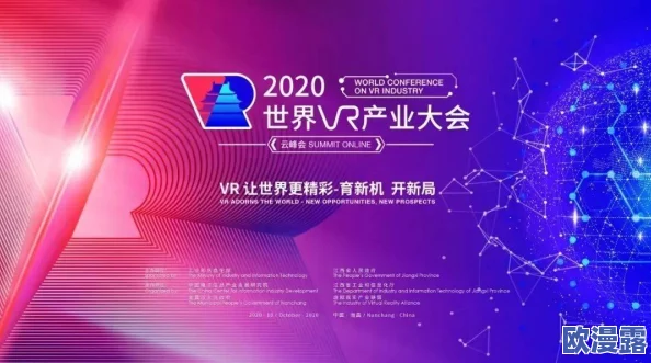 亚洲色图综合网站最新动态:平台新增多种功能,提升用户体验,丰富内容资源,满足不同需求 亚洲色图综合网站最新动态:平台新增多种功能,提升用户体验,丰富内容资源,满足不同需求