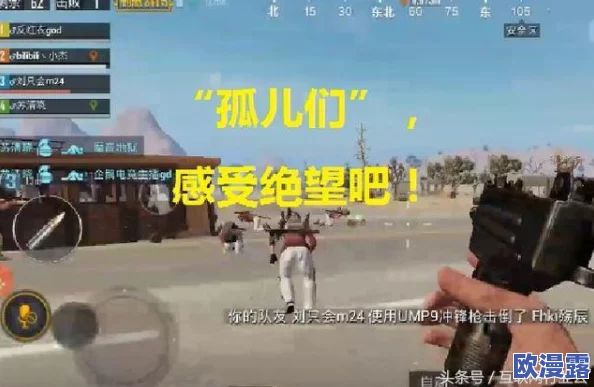 国产又粗又猛又爽又黄的免费视频,网友纷纷表示这种内容虽然刺激,但也希望能有更多健康向上的作品出现 国产又粗又猛又爽又黄的免费视频,网友纷纷表示这种内容虽然刺激,但也希望能有更多健康向上的作品出现
