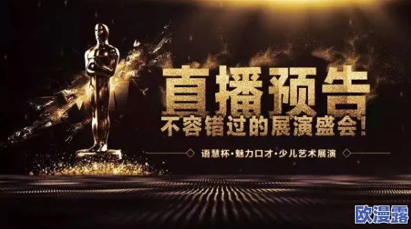 探索国产优质AV免费视频的魅力:让你领略不一样的视听盛宴与文化碰撞 探索国产优质AV免费视频的魅力:让你领略不一样的视听盛宴与文化碰撞