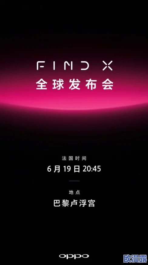 探索无界限的网络世界:18勿进色禁网站永久免费,畅享安全与自由的在线体验! 探索无界限的网络世界:18勿进色禁网站永久免费,畅享安全与自由的在线体验!