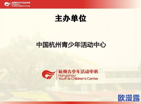 探索久久一级视频的魅力:如何在多元化内容中找到属于你的独特视听体验 探索久久一级视频的魅力:如何在多元化内容中找到属于你的独特视听体验