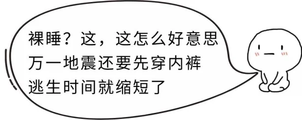 探索美女脱精光背后的艺术与文化:美丽与自信的完美结合 探索美女脱精光背后的艺术与文化:美丽与自信的完美结合