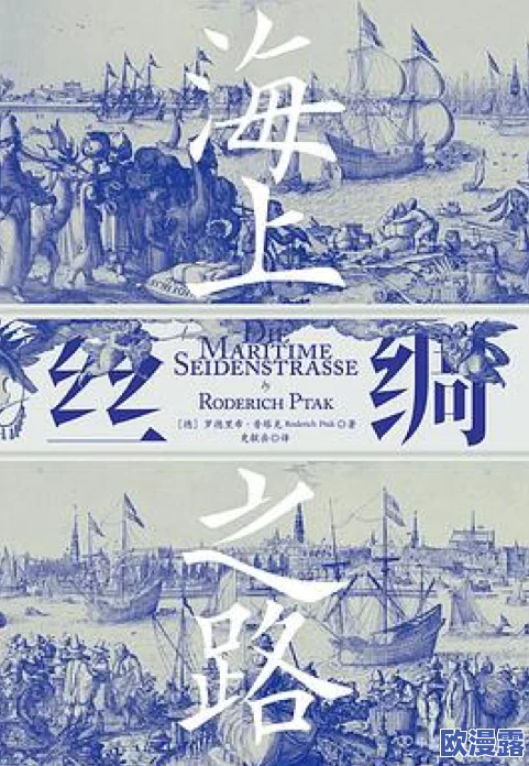 探索中国一级免费毛片的多样性与文化影响:从传统到现代的视角分析 探索中国一级免费毛片的多样性与文化影响:从传统到现代的视角分析
