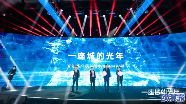 探索欧美一区视频在线的魅力:畅享多元文化与精彩内容的完美结合之旅 探索欧美一区视频在线的魅力:畅享多元文化与精彩内容的完美结合之旅