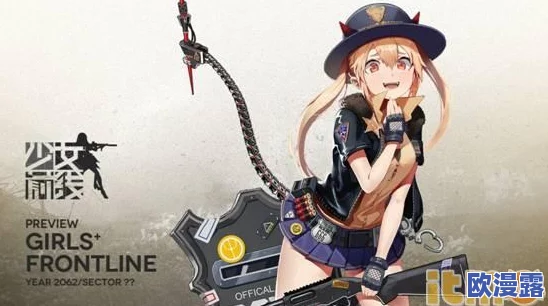 少女前线手游热门RF枪娘深度解析:NTW-20强势推荐指南 少女前线手游热门RF枪娘深度解析:NTW-20强势推荐指南