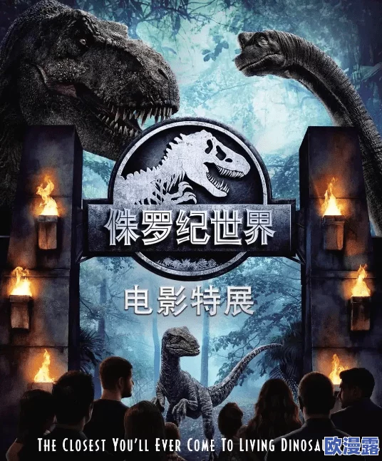 探索久久电影精品：带你领略不一样的视听盛宴与独特的故事魅力