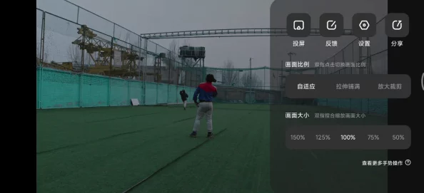 亚洲国产m3u8在线观看:最新动态与更新,带你了解当前最热门的在线视频播放资源和使用技巧 亚洲国产m3u8在线观看:最新动态与更新,带你了解当前最热门的在线视频播放资源和使用技巧