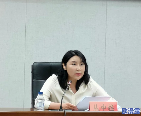 美妇与乱妇之间的情感纠葛:爱恨交织的复杂关系探讨 美妇与乱妇之间的情感纠葛:爱恨交织的复杂关系探讨